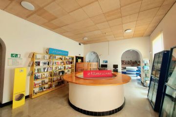 Sala di accesso della Biblioteca